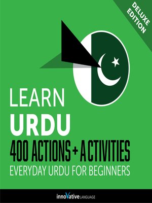 cover image of Learn Urdu: 400 Actions + Activities